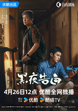 国产高潮视频