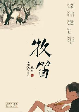 婷婷在线免费视频