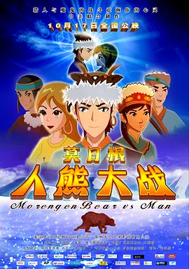 色婷婷激情五月