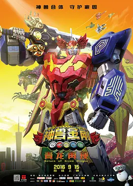 在线观看国产一区二区三区