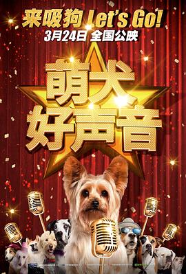 中文字幕亚洲另类天堂