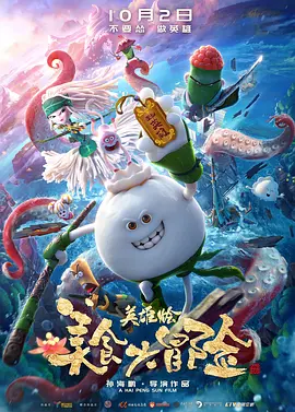 呦呦网址