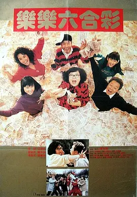 热国产热综合