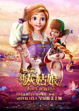 女士女和秘密性