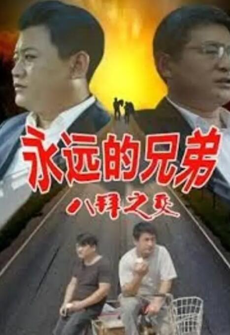 99精品欧美一区二区三区
