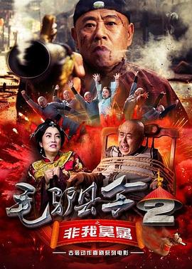 丁香激情综合网