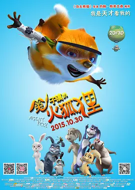 亚洲国产精品婷婷久久