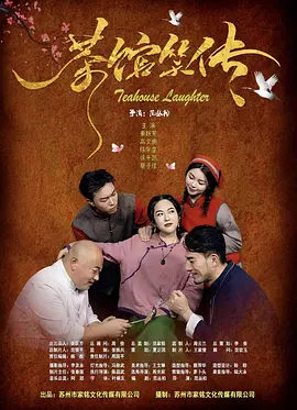 免费国产99久久久香蕉