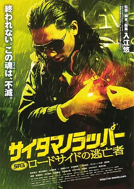 爱情电影二区aqdy鲁丝片1