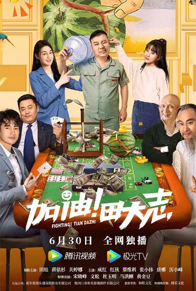 八戒八戒看片在线观看10