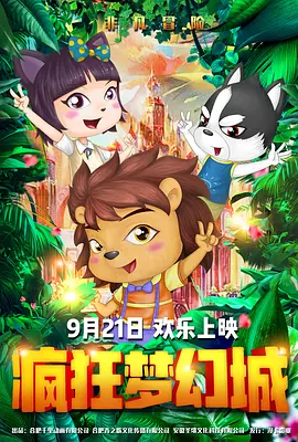 欧美中文字幕精品