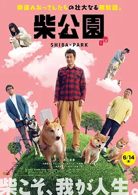 91久久澡人人爽人人添