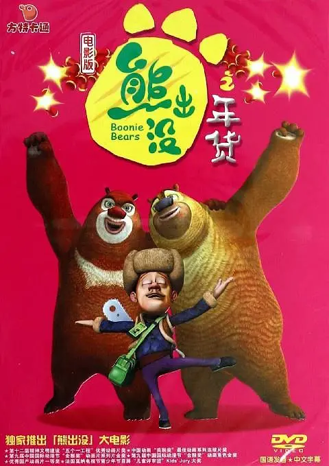 少妇影院