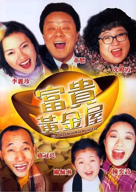 激情五月婷婷在线
