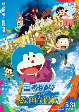 李彩丹的遗嘱