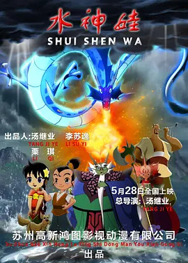 床上的爱