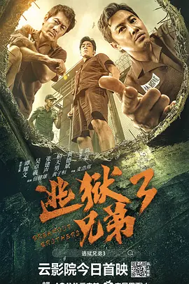 国产成人精品免费看