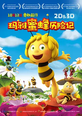 亚洲视频免费看