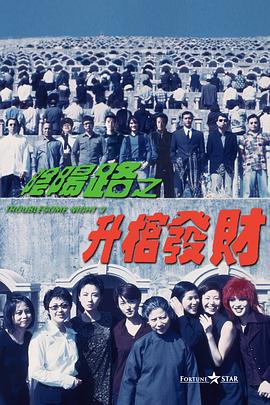 玖玖国产