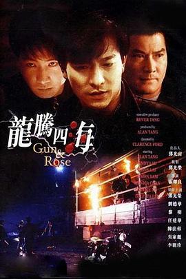 久久99国产乱子伦精品免费