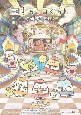 国产原创av在线