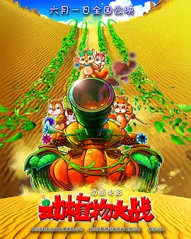 免费av网站大全