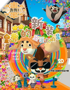 福利视频一区二区三区