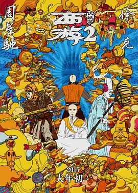 福利片视频区