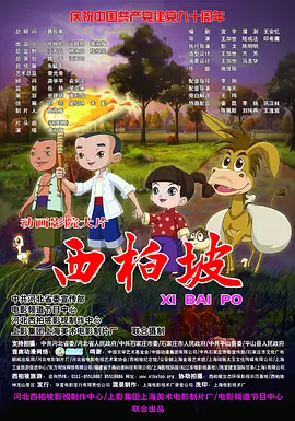 不卡一区二区三区四区五区