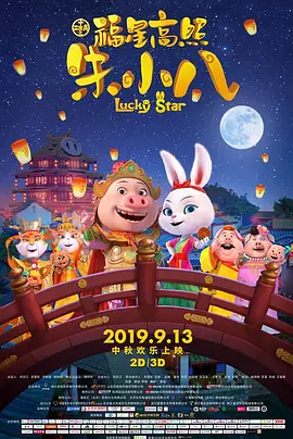 影音先锋亚洲一区