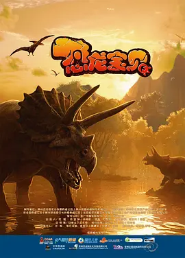 产业扶贫