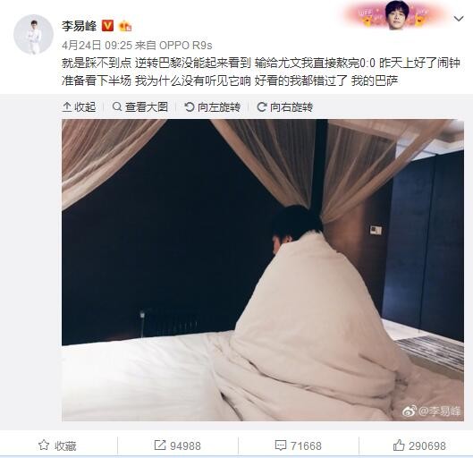 欧美午夜视频一区二区三区