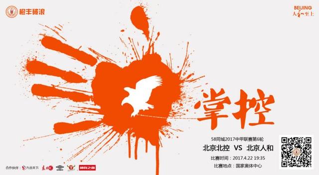 伦理《法国护士》完整版