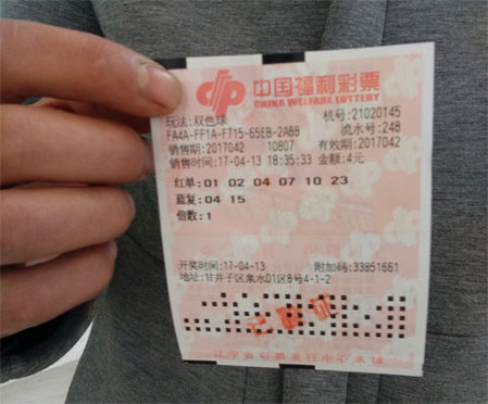 成人自拍视频