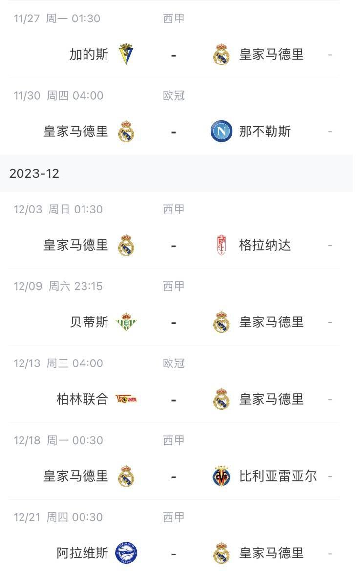 一级交脚足恋视频