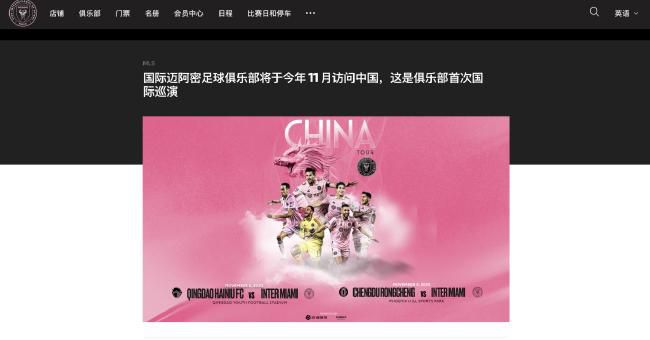 桃花阁成人网在线观看