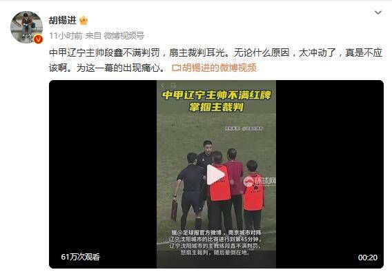 旋涡的读音