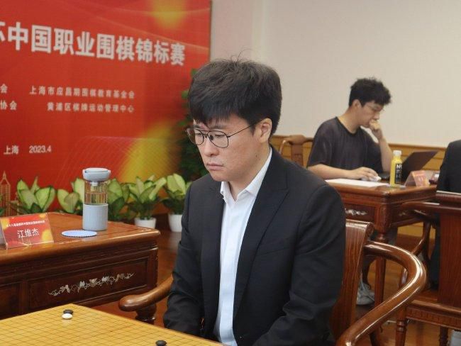 婷婷丁香综合网