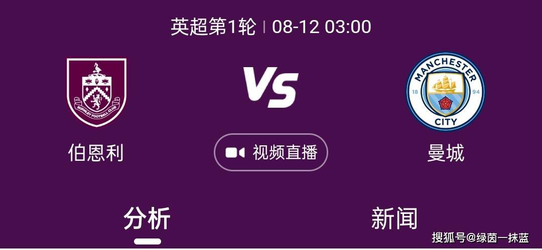 精品国产高清