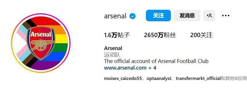 素人兰