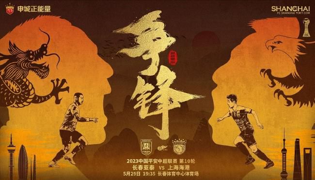 亚洲精品一线二线在线播放