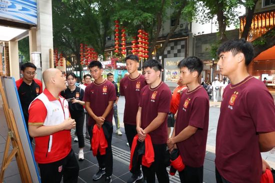 香蕉久久综合