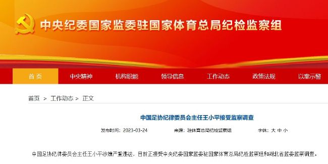 亚洲香蕉国产高清在线播放