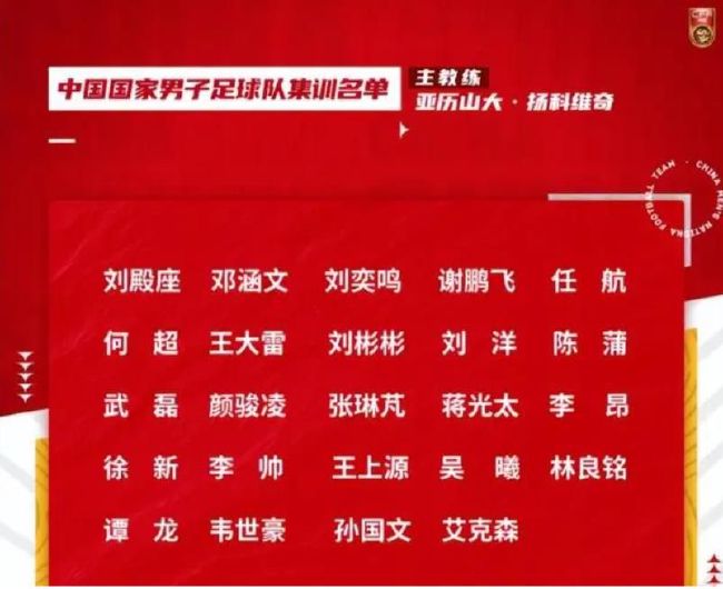 国产一区99