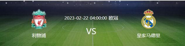 雪柔被老乞丐猛烈进出