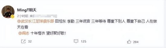 国产色婷婷精品综合在线观看