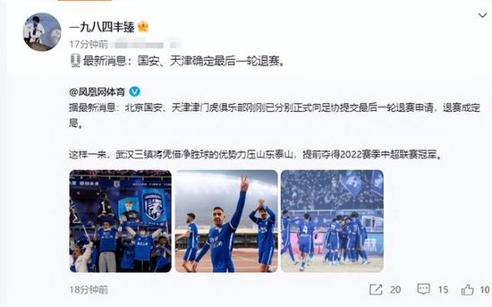 上火的姐姐