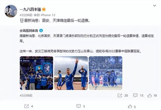 久久综合久久综合九色