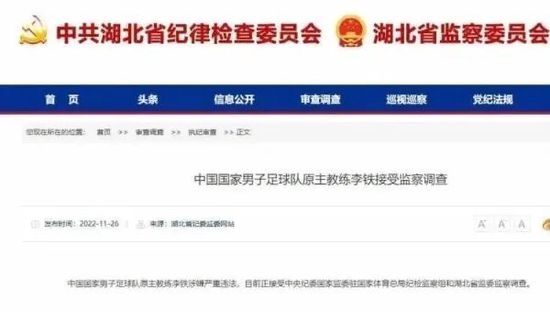 亚洲另类中文字幕