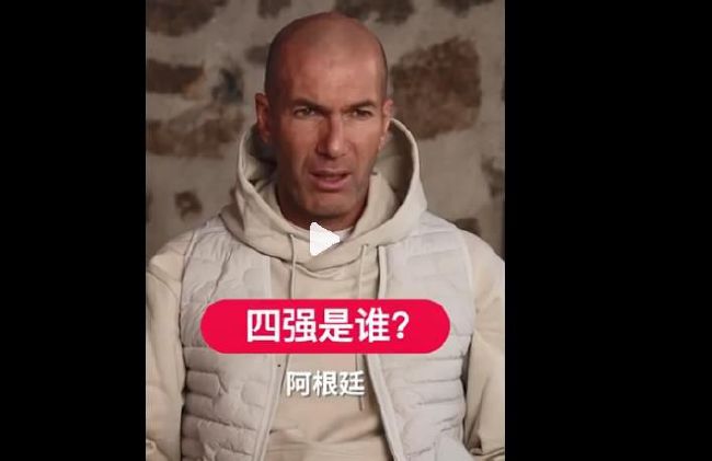 狠狠色伊人亚洲综合成人